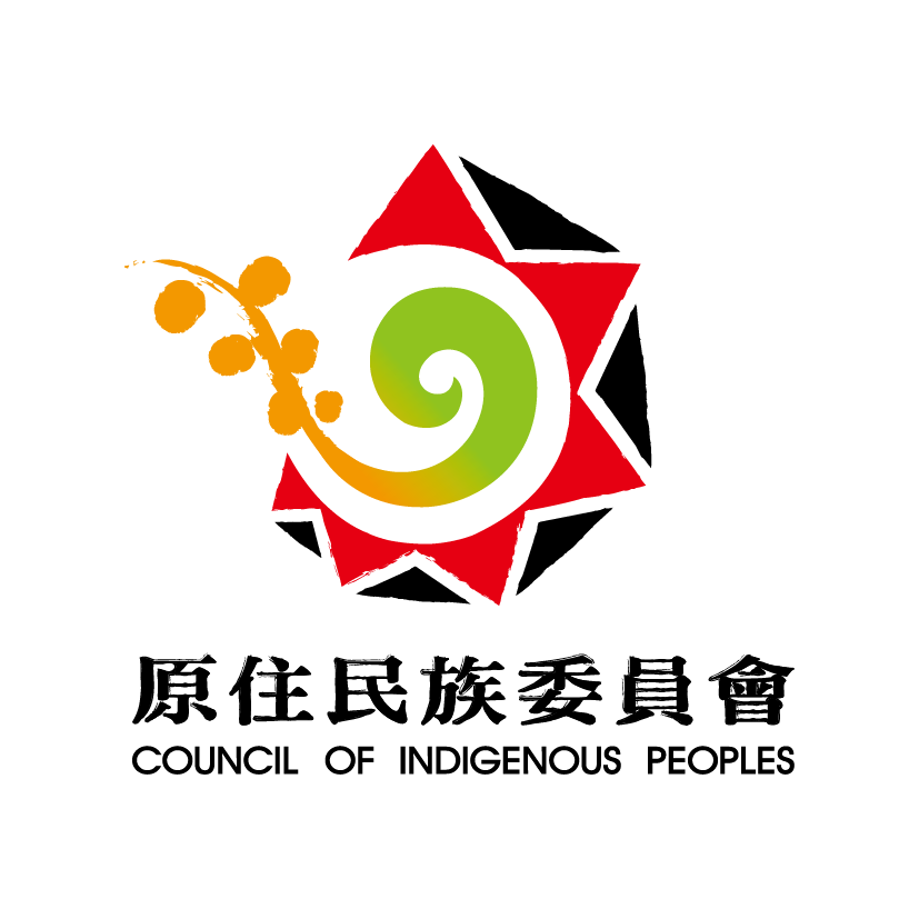 原住民族委員會114年度原住民族職業訓練運用計畫